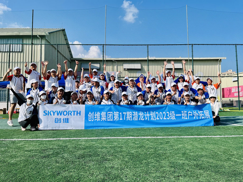 首页| 918博天堂集团中国官方网站