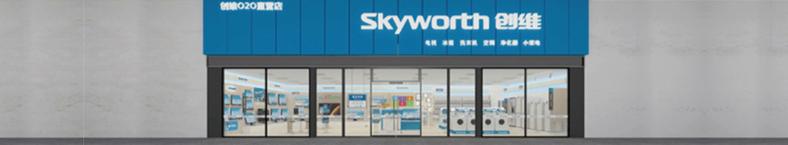 首页| 918博天堂集团中国官方网站