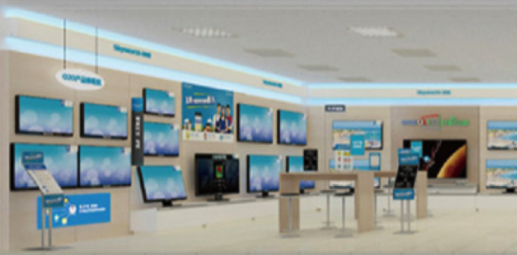 首页| 918博天堂集团中国官方网站