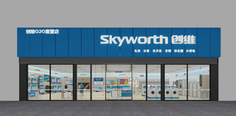 首页| 918博天堂集团中国官方网站