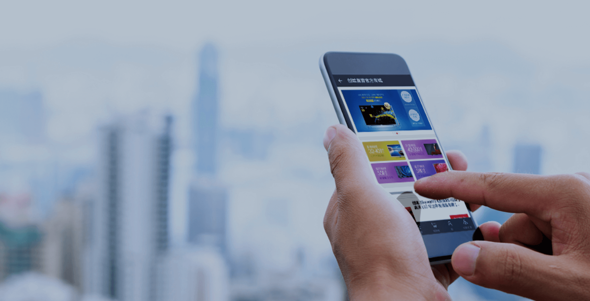 首页| 918博天堂集团中国官方网站