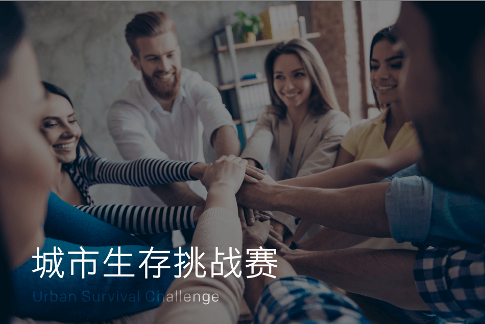 首页| 918博天堂集团中国官方网站